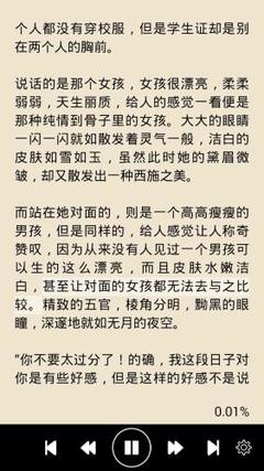 博鱼体育官方网站